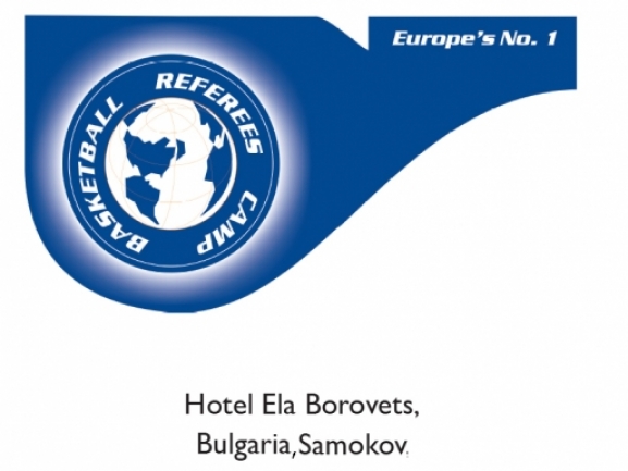 The 19th Nationwide European basketball referees camp will be held in Samokov