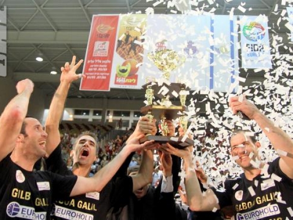 Galil Gilboa is the new champion after an OT drama against Levski