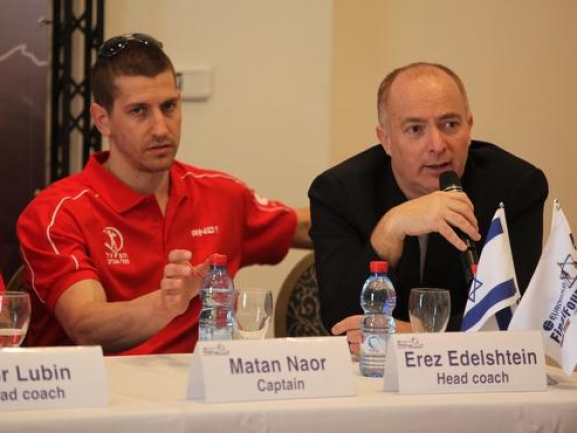 Erez Edelshtein: