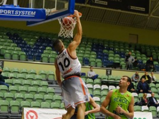 Photo-gallery from the game BC Akademik Plovdiv - BC Beroe