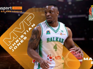 The Delasport Balkan League MVP of March is...