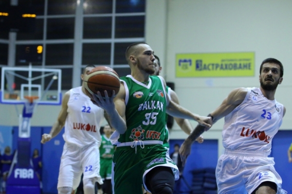 Domestic leagues: Heavy defeat for Levski Lukoil, Akademik get win number 10