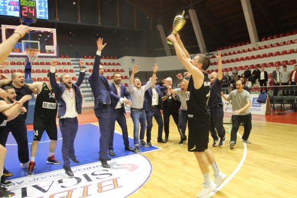 Photo-gallery from the Awards ceremony of SIGAL UNIQA Balkan League F4
