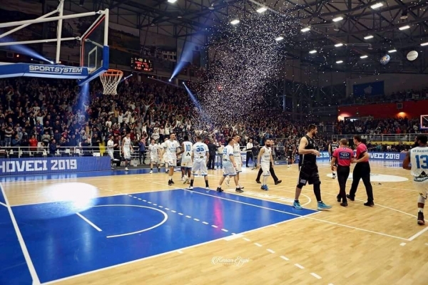 KB Rahoveci to make its debut in the Balkan League