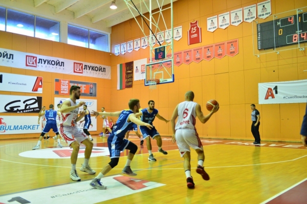 Domestic leagues: Academic Bultex 99 lost for second time away from home