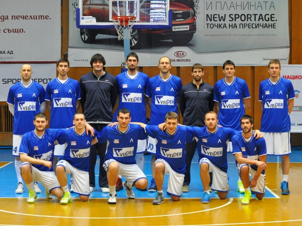 BC Levski