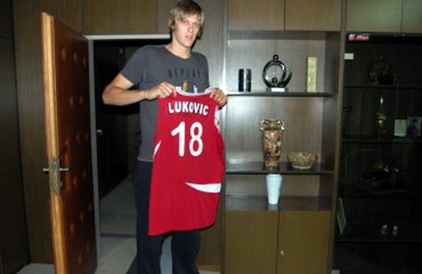Kozuv signed Uros Lukovic
