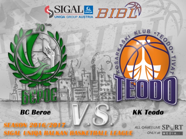 Beroe set to defend a lead against Teodo