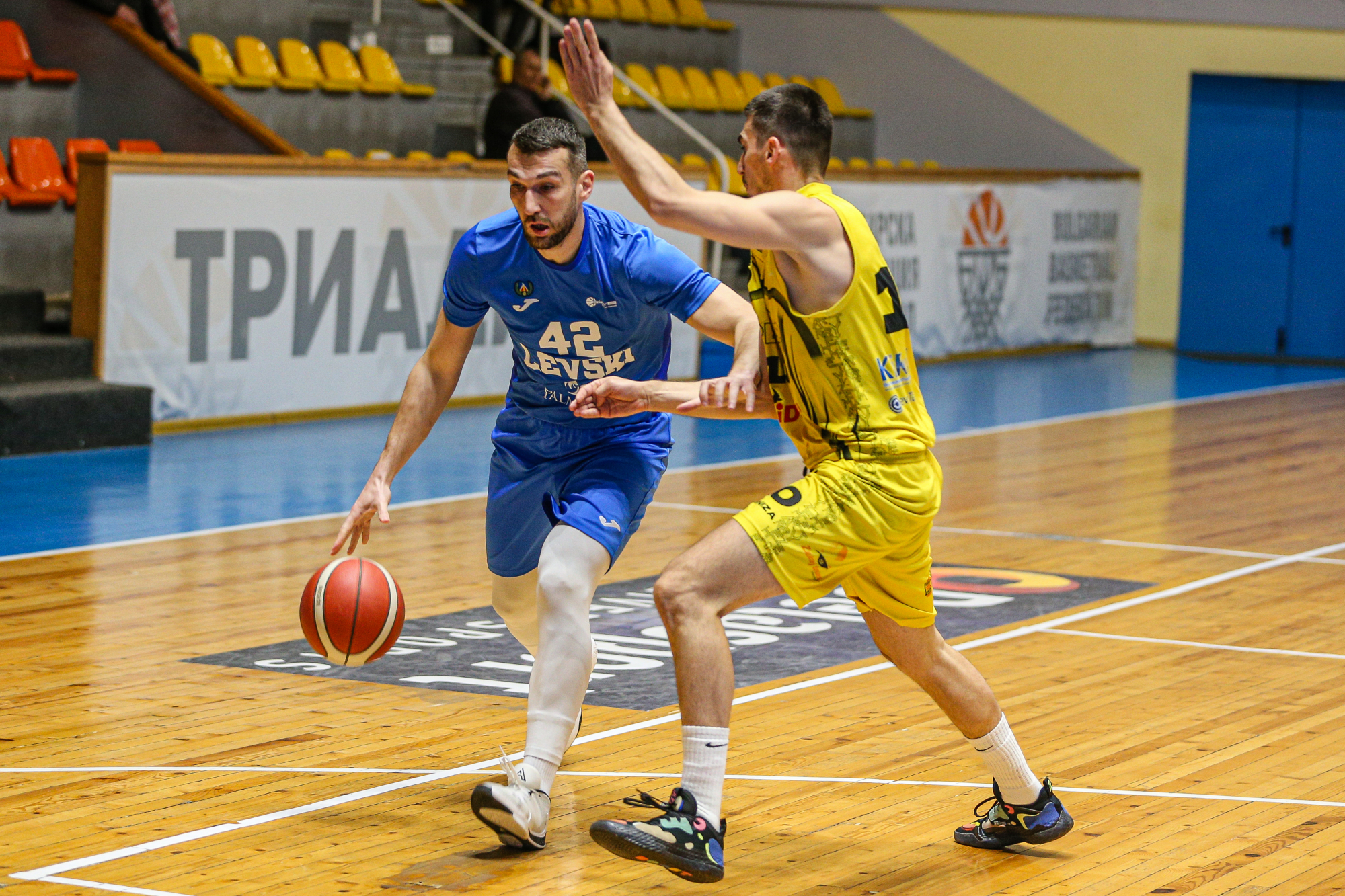 Season 2022/2023, Round 11 BC Levski 2014-KB Peja