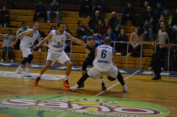 Season 2017/2018, Round 3: KK Kumanovo 2009 - BC Akademik Bultex 99