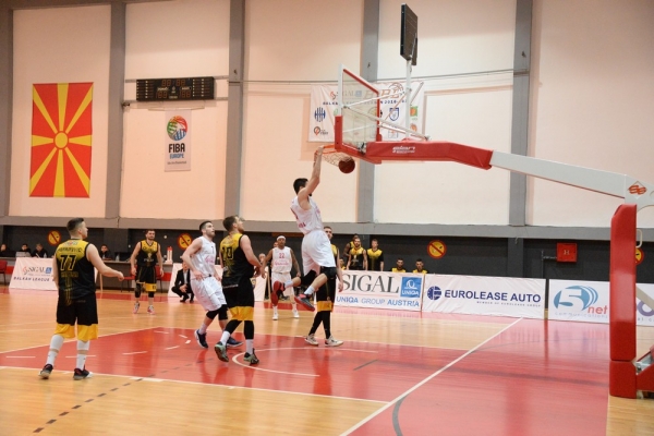 Season 2016/2017, Quarterfinals, Game 2: KK Kozuv - KB Peja