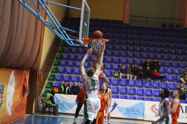 Season 2018/2019: BC Barsy Atyrau - KB Bashkimi