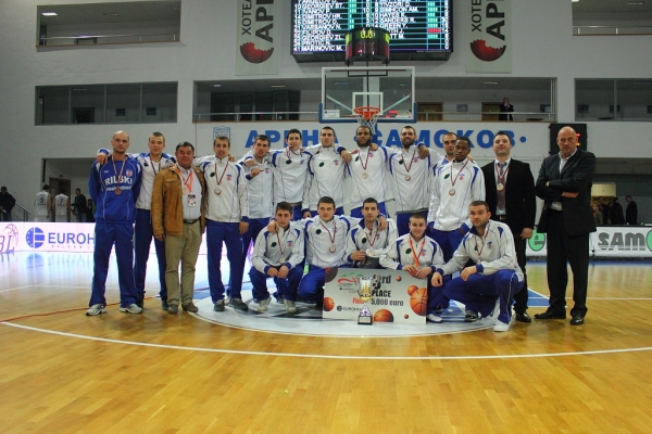 Final 4 Season 2012-2013 - Closing ceremony