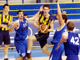 The Final Four of the Eurohold Balkan League is set up