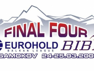 Official logo of the Final Four of Eurohold Balkan League is unveiled