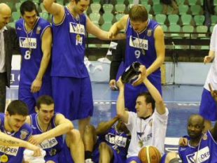 Levski won the Cup of Bulgaria