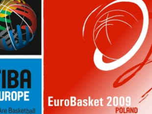 BIBL announcement regarding Eurobasket 2009