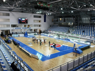 International tournament starting in Samokov today