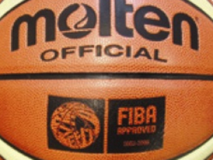 Molten continues to be the official game ball of the BIBL