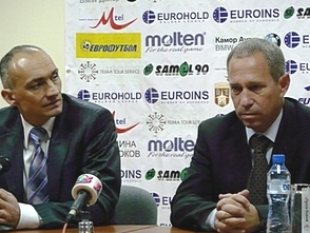 Official press conference of 2009/2010 EUROHOLD BIBL season