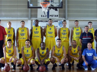 Round 2 : CS Gaz Metan Medias vs Euroins Cherno More