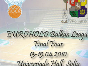 Levski will host the Final 4 in Sofia