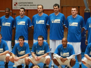 Dominant performance by Levski against Brod-Svjetlost