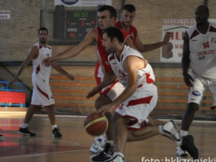 HKK Zrinjski hosting KK Ulcinj in their BIBL debut