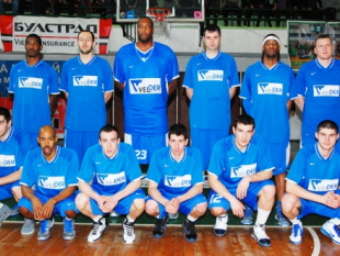 Road to the Final Four: BC Levski