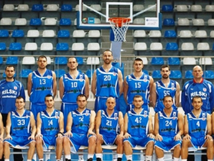 Road to the Final Four: BC Rilski Sportist