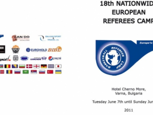 The biggest referee camp in Europe will be held in Varna in June