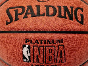 Spalding will be the official ball of the EUROHOLD BIBL for the next 3 seasons