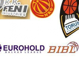 Two Macedonian teams in the 2011/2012 EUROHOLD 