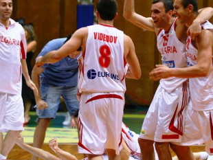 Bulgaria with 2 losses in Cyprus, Bosnia beats Macedonia