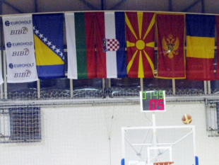 The BIBL sent an official request to FIBA Europe, regarding Israel joining the League