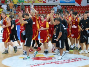 Macedonia won the  Macedonia Trophy 