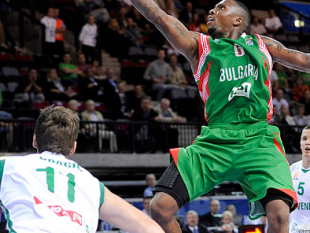 EuroBasket 2011: Bulgaria lost to Slovenia, but were close to upsetting them