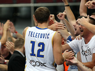 EuroBasket 2011: Bosnia take down Montenegro, Macedonia stun Croatia