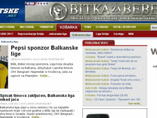 The Balkan League will cooperate with Sportske.net