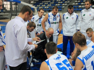 Domestic leagues: Rilski Sportist with a home loss against the champion