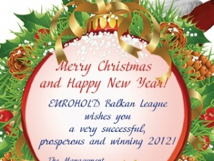 Happy Holidays from the management of the EUROHOLD Balkan League!