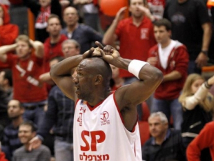 Domestic cups: Hapoel Tel Aviv knocked out of the Cup by Maccabi Rishon