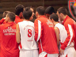 Domestic leagues: Napredak with a win against the leader Vojvodina