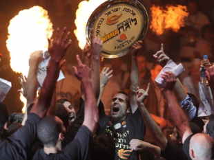 The Israeli BSL - partner of the BIBL Final Four