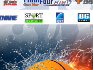 ONE will broadcast the EUROHOLD Balkan League Final Four in Israel