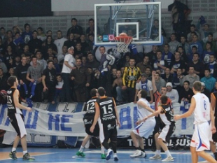 Domestic leagues: Feni lost the first game of the finals