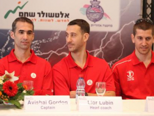 Lior Lubin:  We remember the last game with Hapoel 