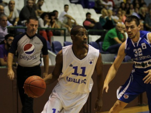 Domestic leagues: BC Kavala lost second straight game