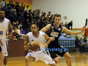 Domestic leagues: Another loss for BC Kavala