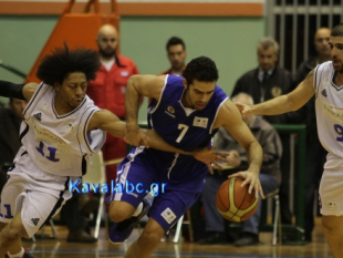 Domestic leagues: BC Kavala still winless in the league